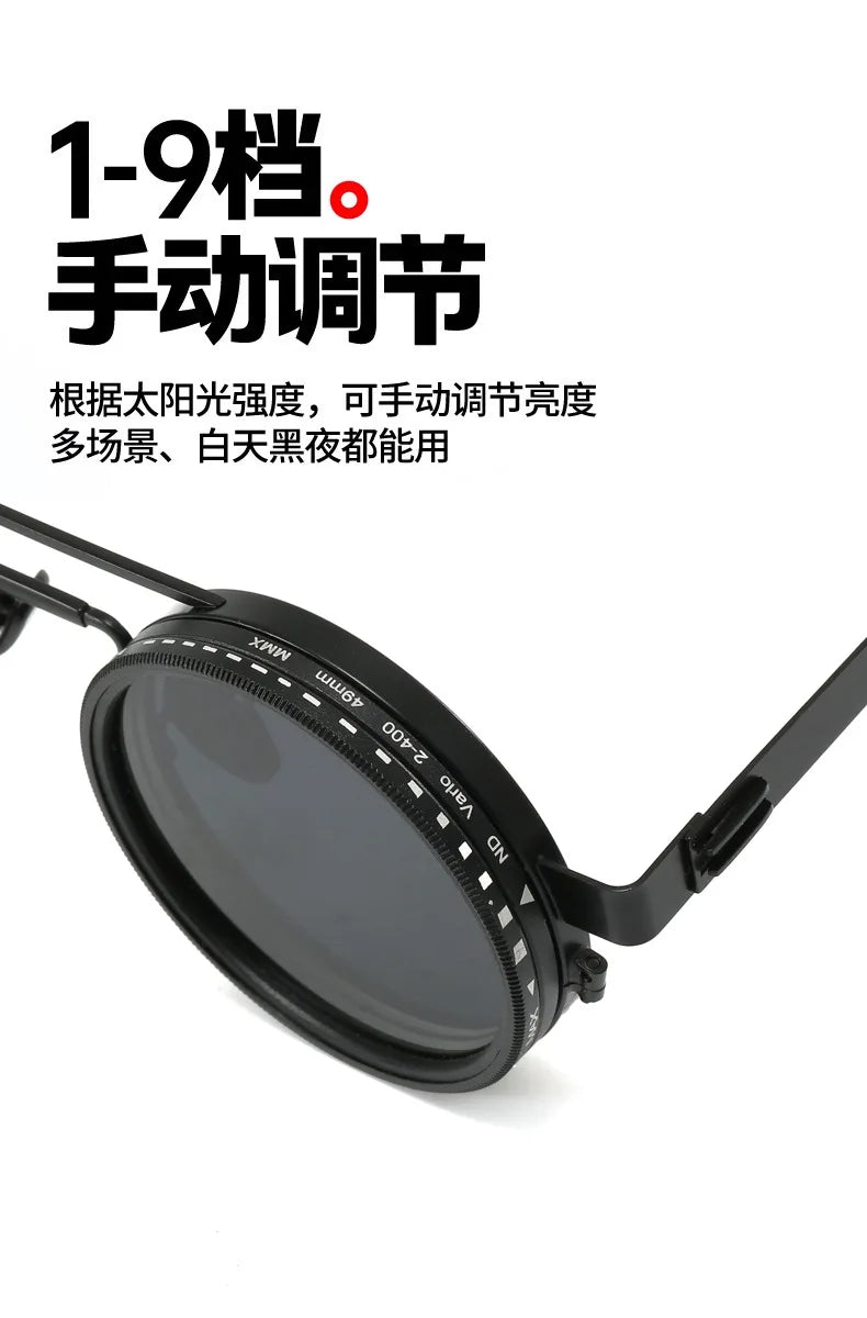 MagicVision Pro